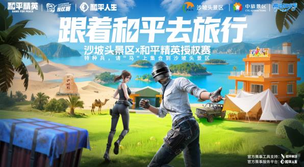 搜狗高速浏览器截图20250929162411.jpg