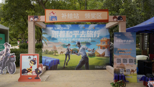 图片 7.png