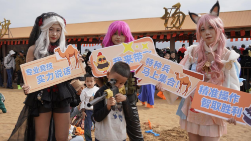 图片 4.png