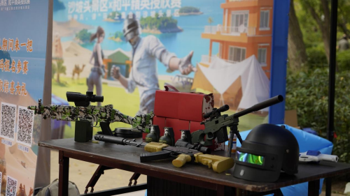 图片 1.png